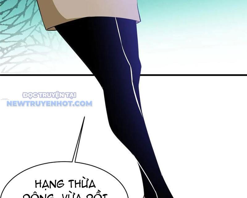 Chapter 205