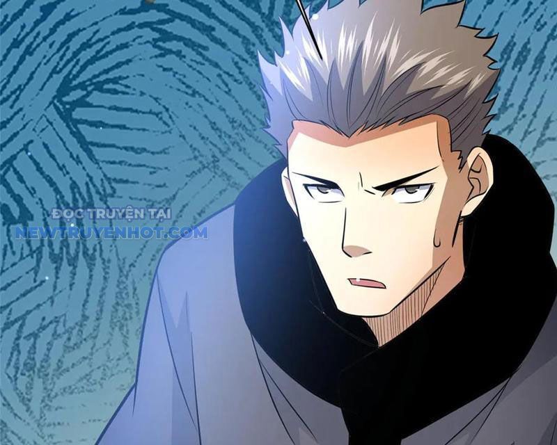 Chapter 205