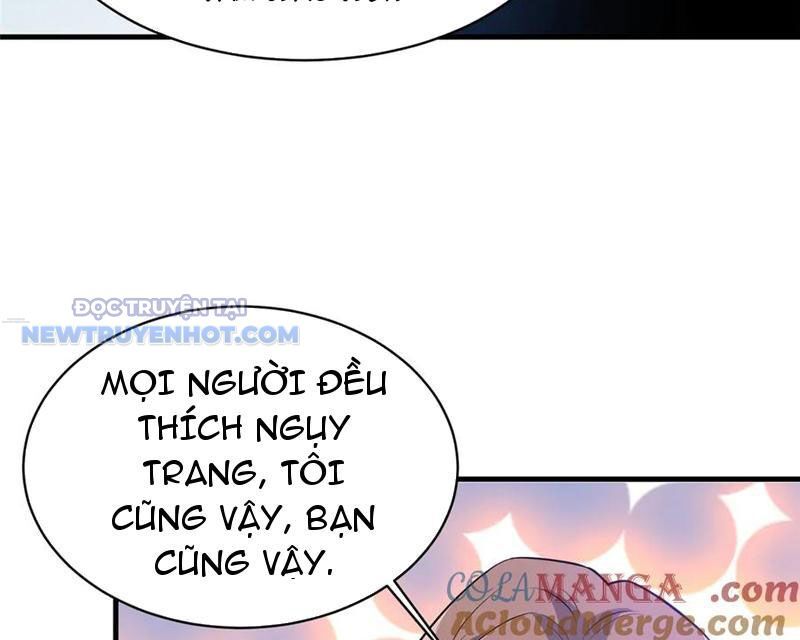 Chapter 205