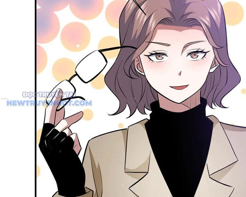 Chapter 205