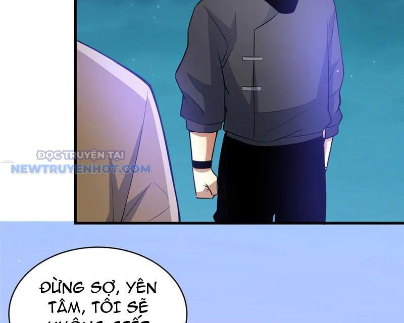 Chapter 205