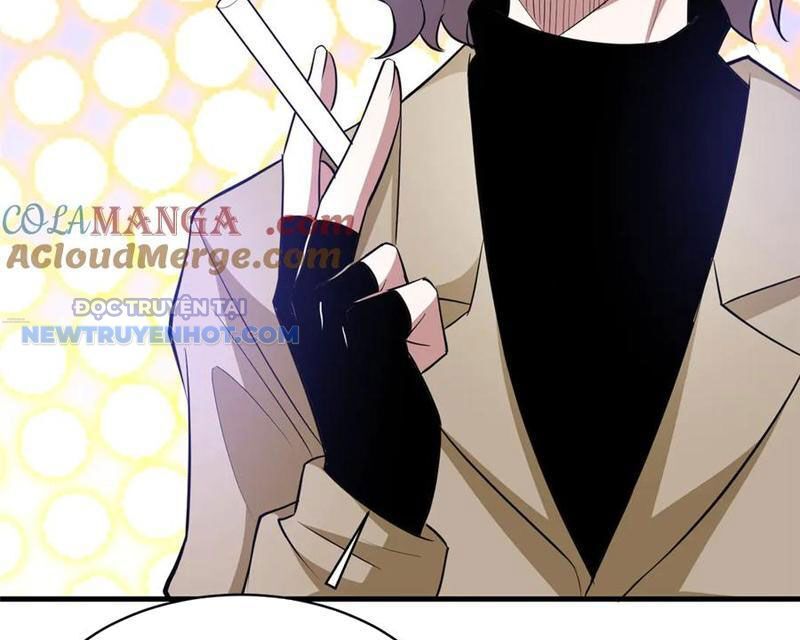 Chapter 205