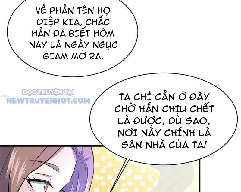 Chapter 205