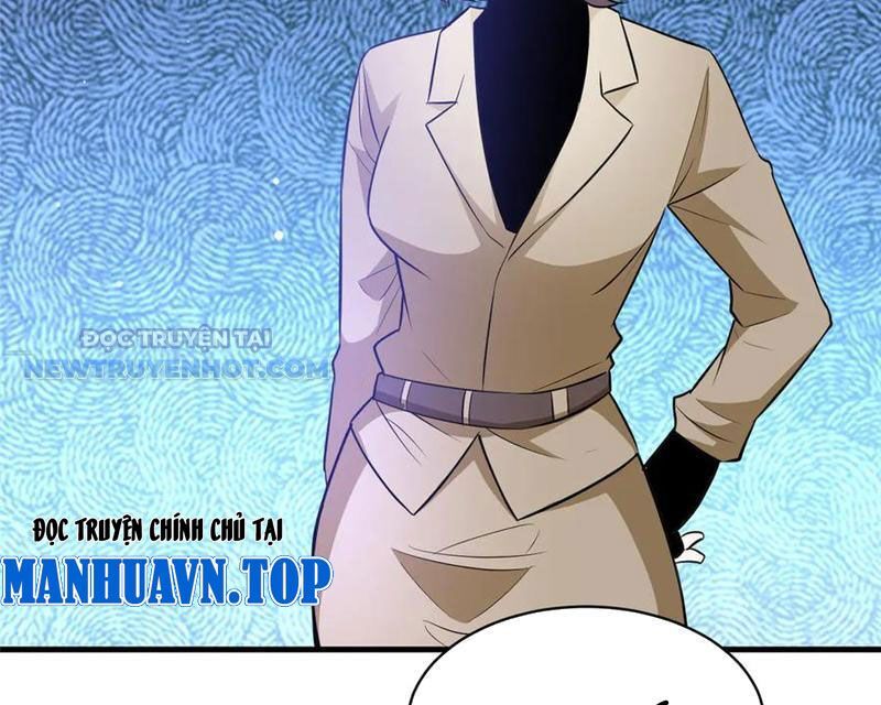 Chapter 205