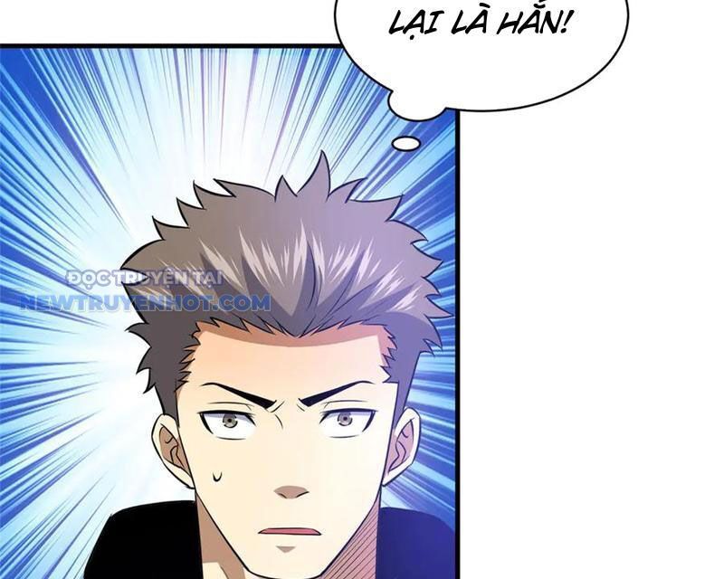 Chapter 205