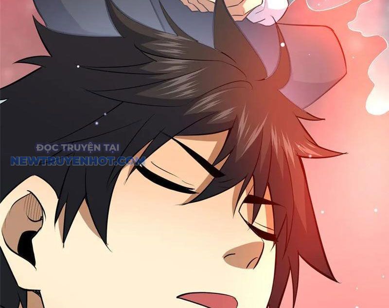 Chapter 205