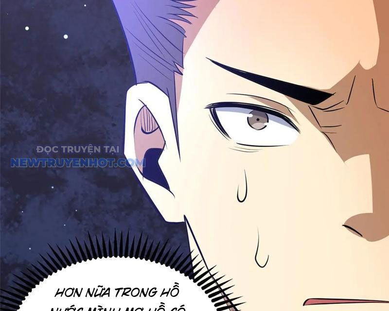 Chapter 205