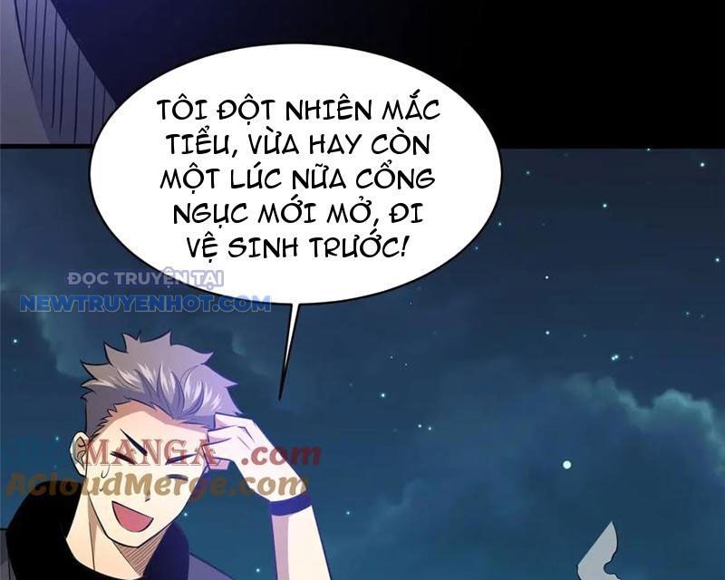 Chapter 205