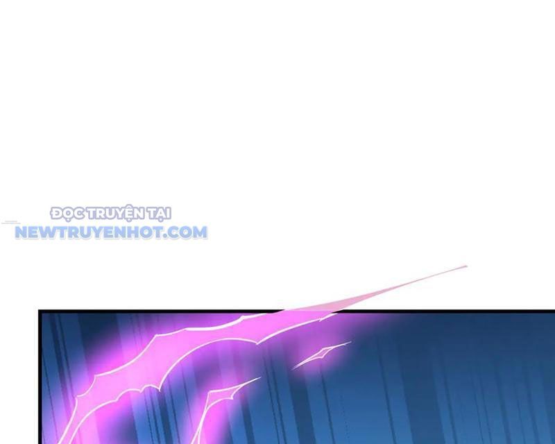 Chapter 205