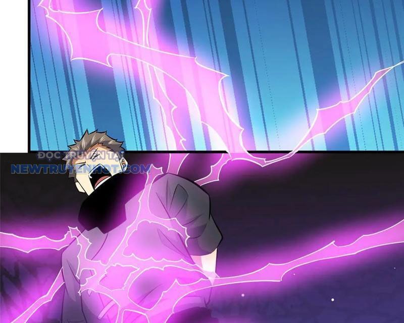 Chapter 205