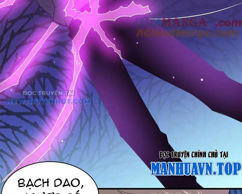 Chapter 205