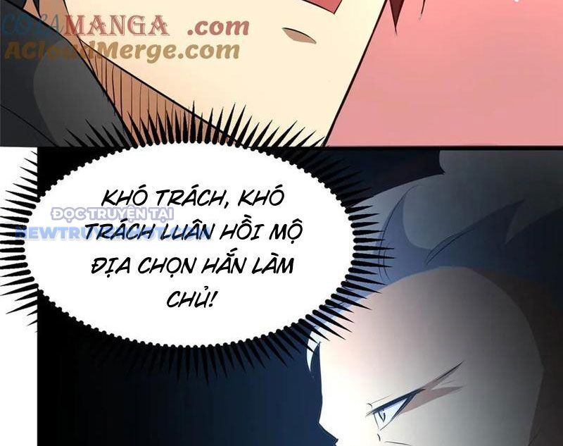 Chapter 205