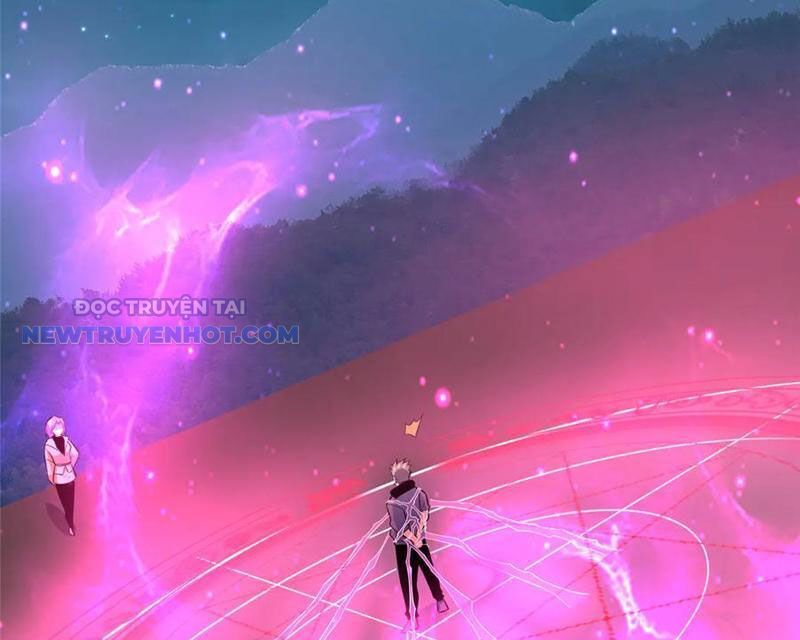 Chapter 205