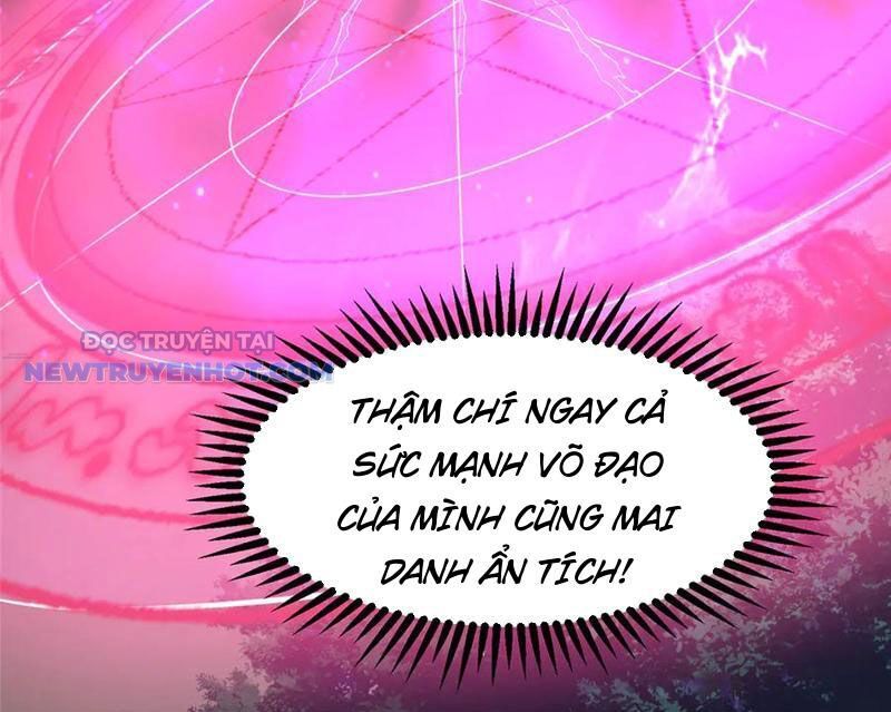 Chapter 205