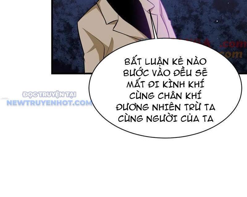 Chapter 205