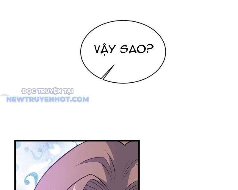 Chapter 205