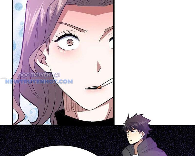 Chapter 205