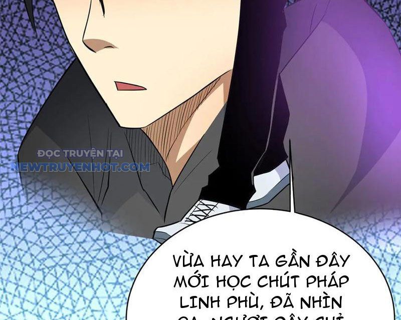 Chapter 205