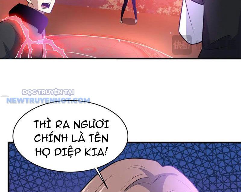 Chapter 205