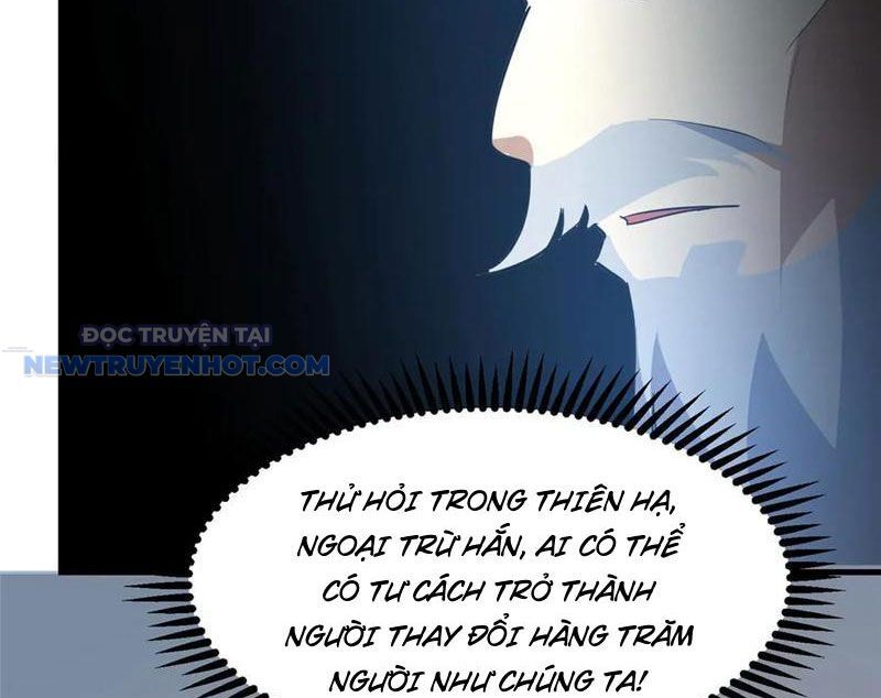 Chapter 205