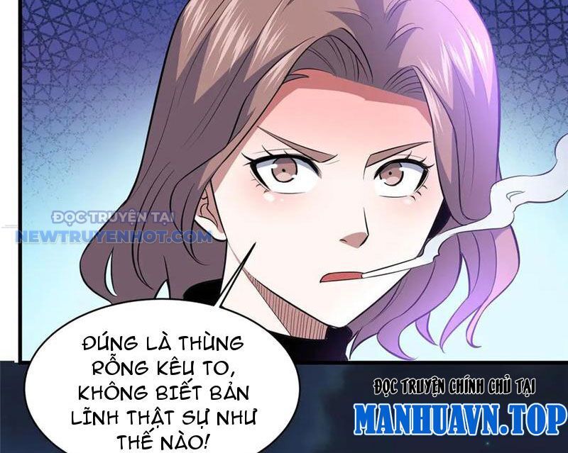 Chapter 205