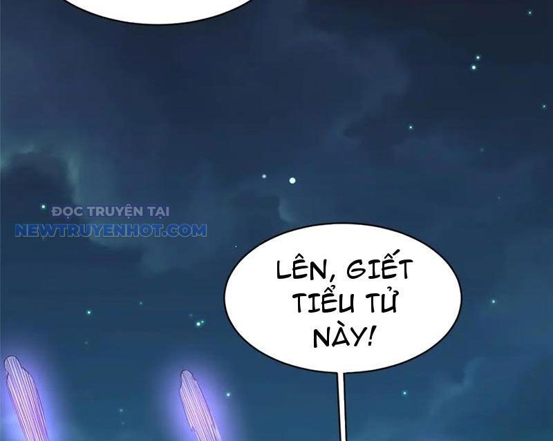 Chapter 205