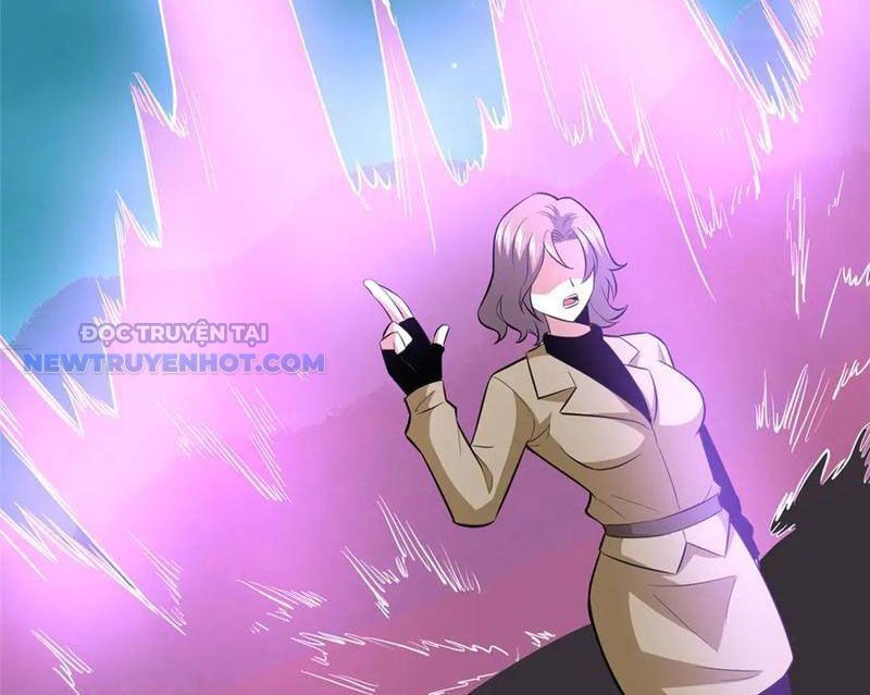 Chapter 205