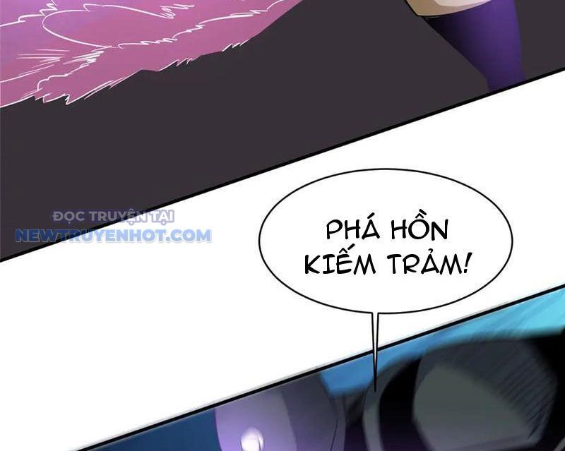 Chapter 205