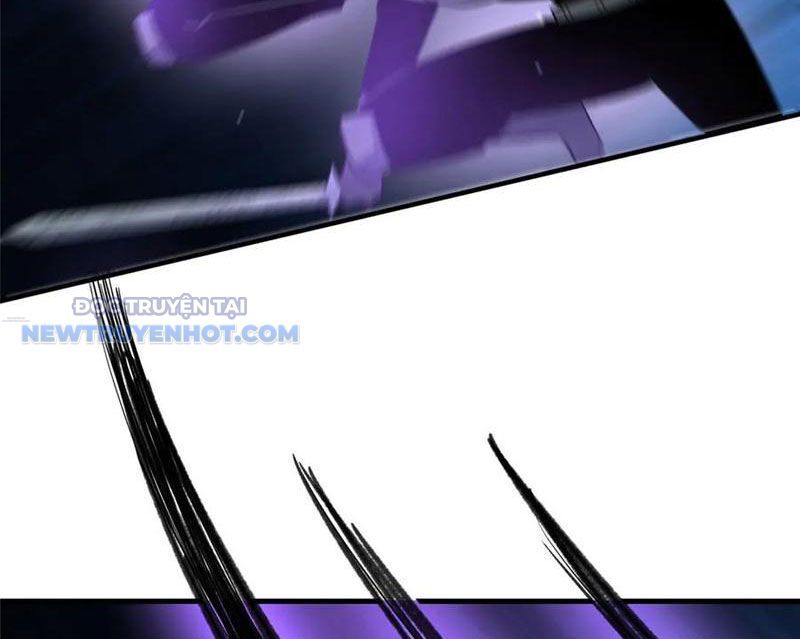 Chapter 205