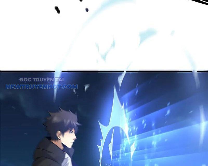 Chapter 205