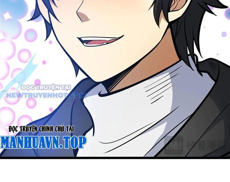 Chapter 206