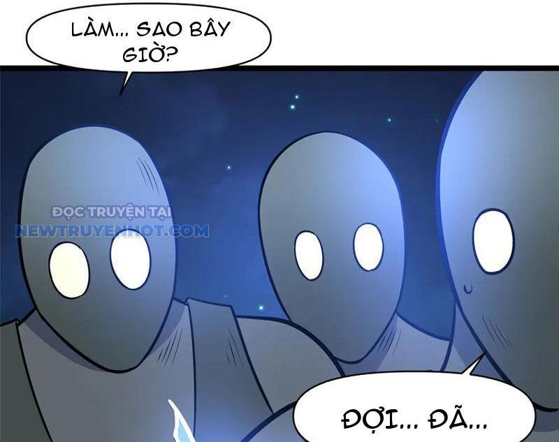 Chapter 206