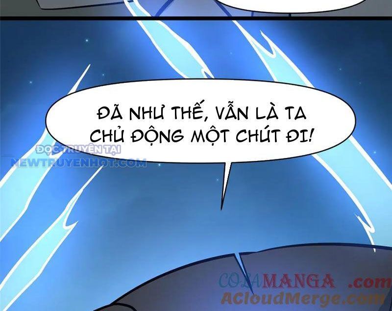 Chapter 206