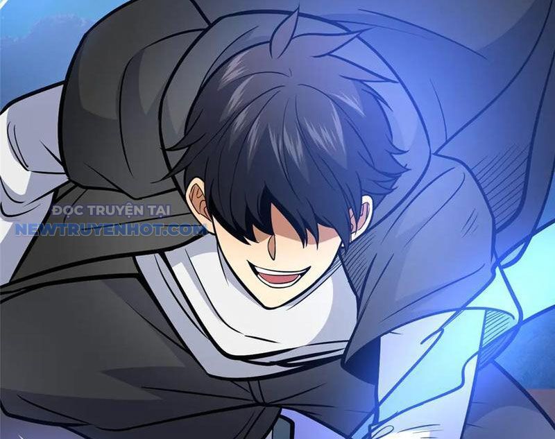 Chapter 206