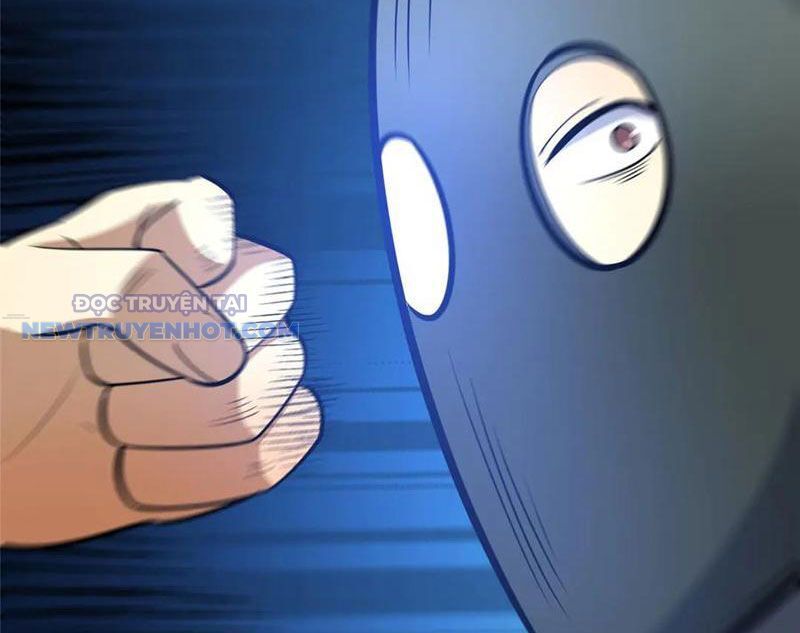 Chapter 206