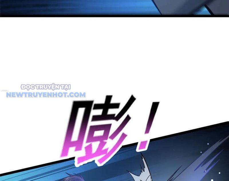 Chapter 206