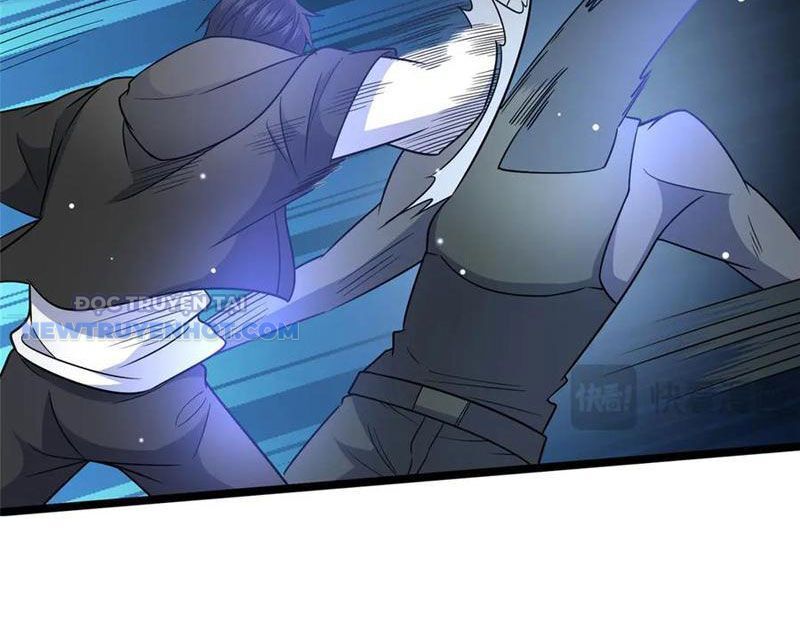 Chapter 206
