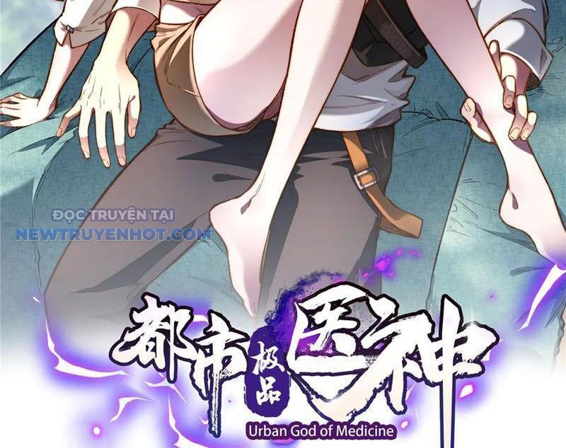 Chapter 206