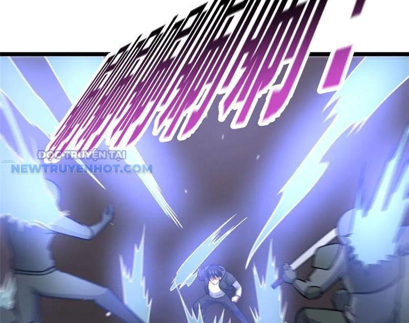 Chapter 206