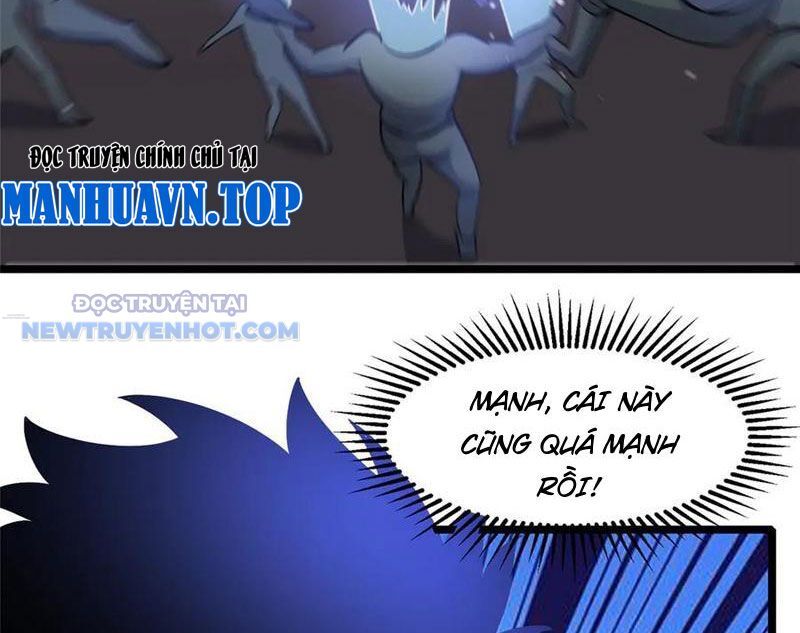 Chapter 206