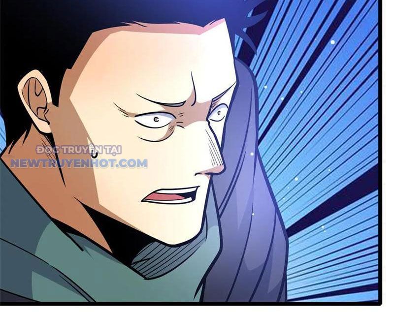 Chapter 206