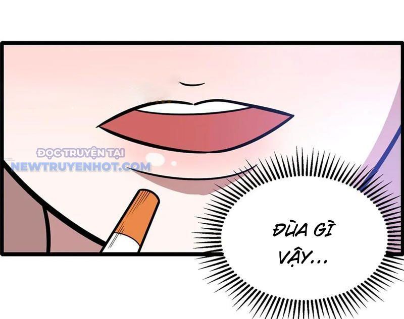 Chapter 206
