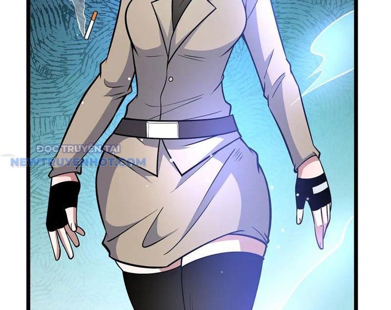 Chapter 206