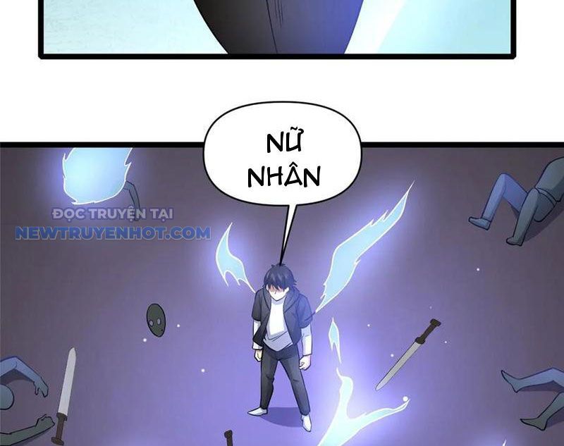Chapter 206