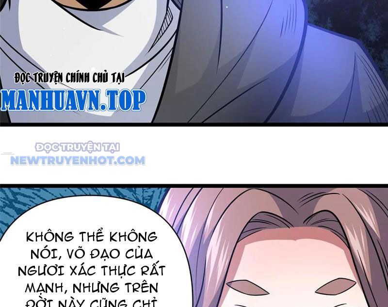 Chapter 206