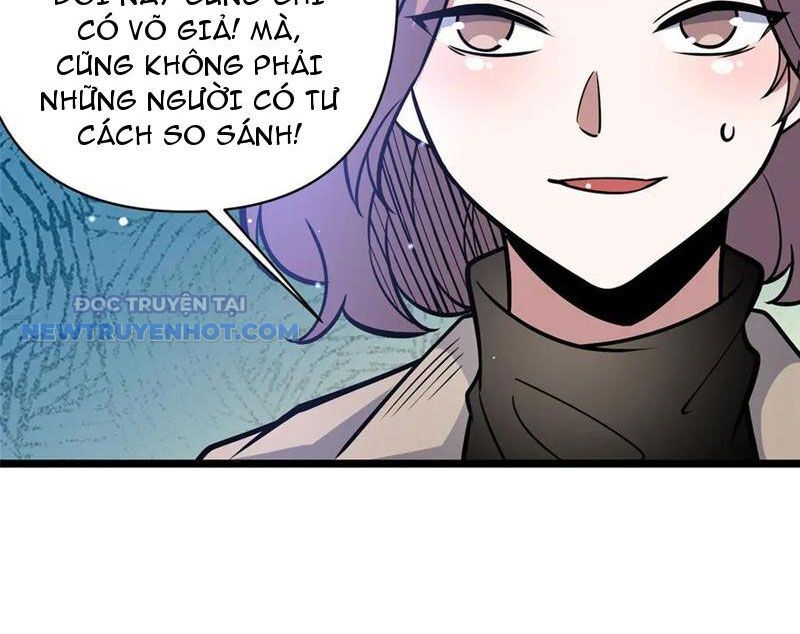 Chapter 206