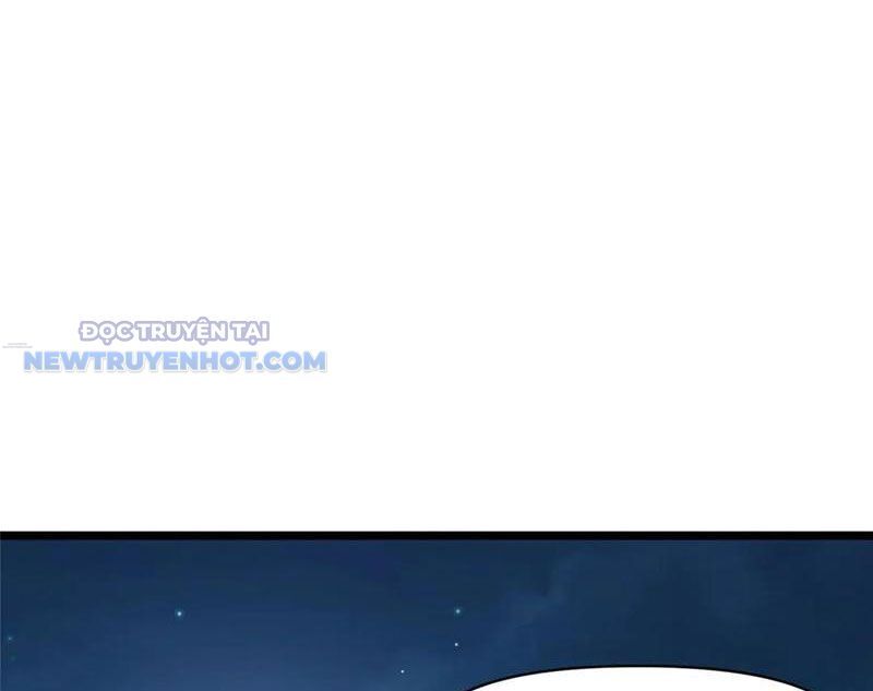 Chapter 206