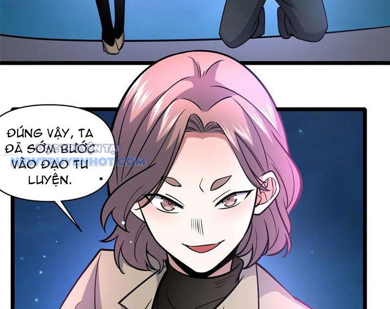 Chapter 206