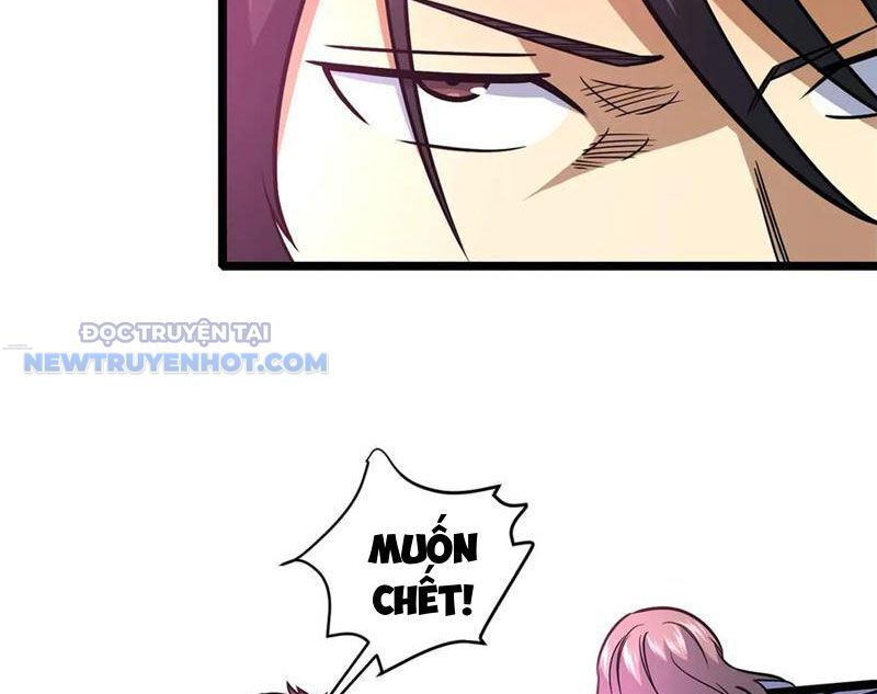 Chapter 206