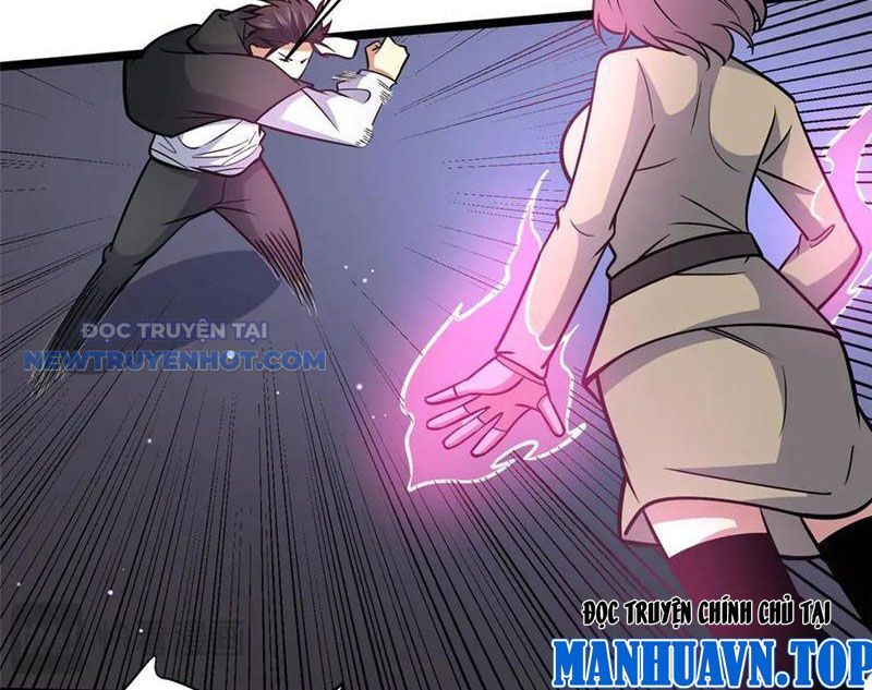 Chapter 206